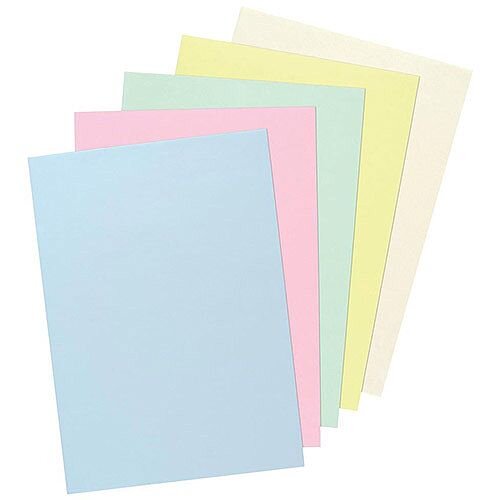 A3 Light Blue Coloured Printer Paper Multifunctional Ream-Wrapped 80gsm 500 Sheets 5 Star