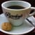 Bewleys Rich Roast Instant Coffee Granules 750g Tin