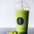 12oz Earthpak PLA Cold Compostable Cup 96mm Diameter Pack of 1000