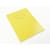 Silvine Tough Shell Exercise Book A4+ Yellow (Pack of 25) EX154