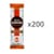Nescafe Azera 2g Americano Instant Coffee Stick Packs 1 x Box of 200