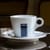 Lavazza Coffee Beans