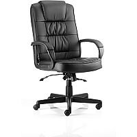 Moore Executive Office Chair - Black Leather Seat & Back - Fixed Arms