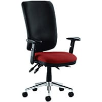 Chiro 24 Hour Task Operator Chair -High Back - Black Frame - Bespoke Ginsaeng Chilli Seat - Height Adjustable Arms - Adjustable Pump Up Lumbar, Height Adjustable Back Rest - Weight Tolerance 150kg