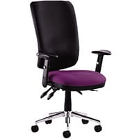 Chiro 24 Hour Task Operator Chair -High Back - Black Frame - Bespoke Tansy Purple Seat - Height Adjustable Arms - Adjustable Pump Up Lumbar, Height Adjustable Back Rest - Weight Tolerance 150kg