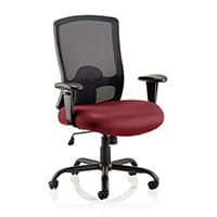 Portland HD - Heavy Duty - Mesh Back Task Operator Office Chair - Robust Frame, Large Seat & Back - Max Weight 32 Stone/205kg - Chilli Red