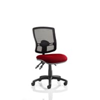 Eclipse Plus III Deluxe Medium Mesh Back Task Operator Office Chair in GINSENG CHILLI