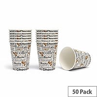 Cup 8oz 25cl Hot Drink Pattern (Pack of 50) NU903003