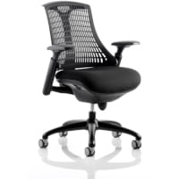 Flex Task Operator Office Chair Black Frame With Black Fabric Seat Black Back With Arms