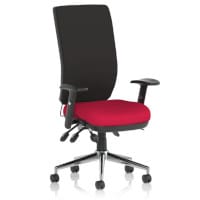 Chiro 24 Hour Task Operator Chair -High Back - Black Frame - Bespoke Bergamot Cherry Seat - Height Adjustable Arms - Adjustable Pump Up Lumbar, Height Adjustable Back Rest - Weight Tolerance 150kg