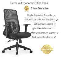 PostureS - Black Mesh Ergonomic Office Chair - 5 Year Warranty