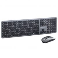 connektgear KB238 Wireless Multimedia UK Layout Keyboard & 5 Button Optical Mouse - Silver With Black Keys