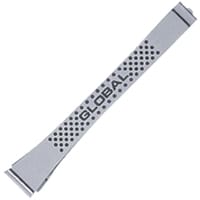 Global GS 20 Fish Bone Tweezers 114mm