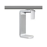 Humanscale CPU600 CPU Holder