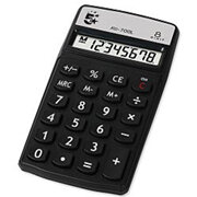 5 Star Basic Calculators